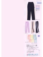 ユニフォーム tikr2010n021