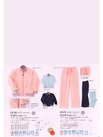 ユニフォーム tikr2010n023