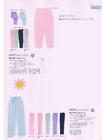 ユニフォーム tikr2010n029