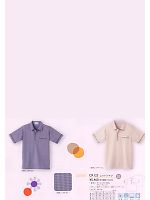 ユニフォーム tikr2010n032