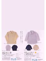 ユニフォーム tikr2010n039