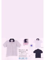 ユニフォーム tikr2010n040