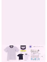 ユニフォーム tikr2010n050