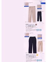 ユニフォーム tikr2010n055