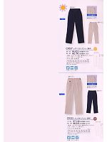 ユニフォーム tikr2010n056