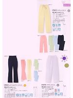 ユニフォーム tikr2010n061