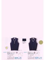 ユニフォーム tikr2010n068