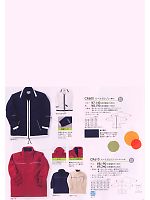 ユニフォーム tikr2010n071