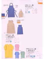 ユニフォーム tikr2010n075