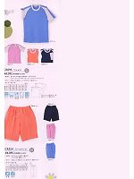 ユニフォーム tikr2010n077