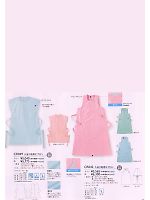 ユニフォーム tikr2010n079