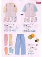 ユニフォーム tikr2010n081