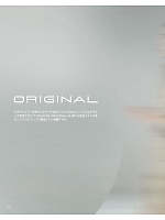 ユニフォーム toue2024w084