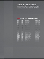 ユニフォーム toue2025s001