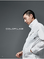 ユニフォーム toue2025s048