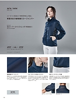 ユニフォーム toue2025s058