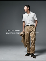 ユニフォーム toue2025s098