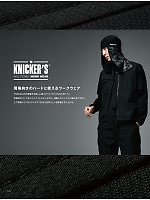 ユニフォーム toue2025s110