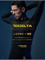 ユニフォーム toue2025s152