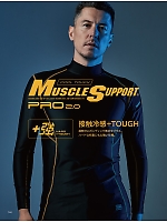 ユニフォーム toue2025s160