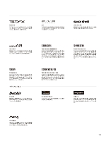 ユニフォーム toue2025s173