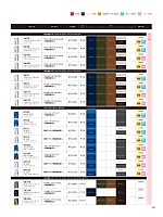 ユニフォーム toue2025s183
