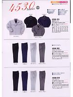 2013-14 秋冬物「寅壱style」のカタログ31ページ(tris2008w031)