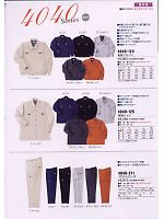 2012-13 秋冬物「寅壱style」のカタログ67ページ(tris2008w067)
