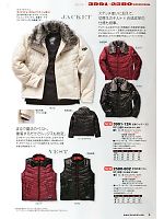 2013-14 秋冬物「寅壱style」のカタログ9ページ(tris2011w009)