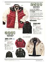 2013-14 秋冬物「寅壱style」のカタログ11ページ(tris2012w011)