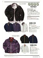 2013-14 年間物「寅壱style」のカタログ15ページ(tris2012w015)