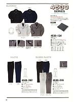 2013-14 秋冬物「寅壱style」のカタログ66ページ(tris2012w066)