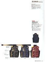 2013-14 秋冬物「寅壱style」のカタログ19ページ(tris2013w019)