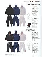 2013-14 年間物「寅壱style」のカタログ97ページ(tris2013w097)