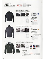 2020-21 秋冬物「寅壱style」のカタログ64ページ(trit2019n064)