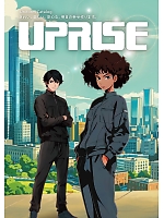 【表紙】2025 年間物「UPRIZE（アップライズ）」の最新カタログ