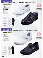 2023 年間物「XEBEC」のカタログ336ページ(xebc2011s336)