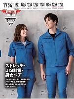 ユニフォーム xebc2025s162