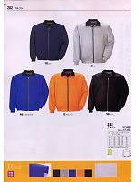 2024-25 秋冬物「XEBEC」のカタログ77ページ(xebf2008w077)