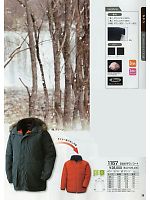 2013-14 秋冬物「XEBEC 防寒ユニフォームカタログ」のカタログ39ページ(xebf2013w039)