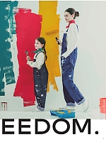 ユニフォーム ymde2024n004