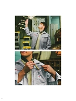 ユニフォーム ymde2024n031