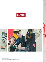 ユニフォーム ymde2024n047