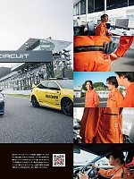 ユニフォーム ymdw2025s008