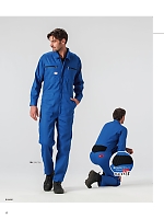 ユニフォーム ymdw2025s017