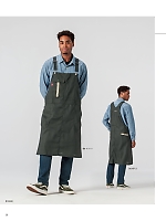 ユニフォーム ymdw2025s021