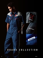 ユニフォーム ymdw2025s061