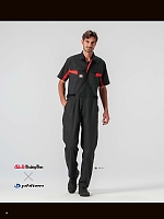 ユニフォーム ymdw2025s069