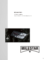 ユニフォーム ymdw2025s078