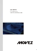 ユニフォーム ymdw2025s094